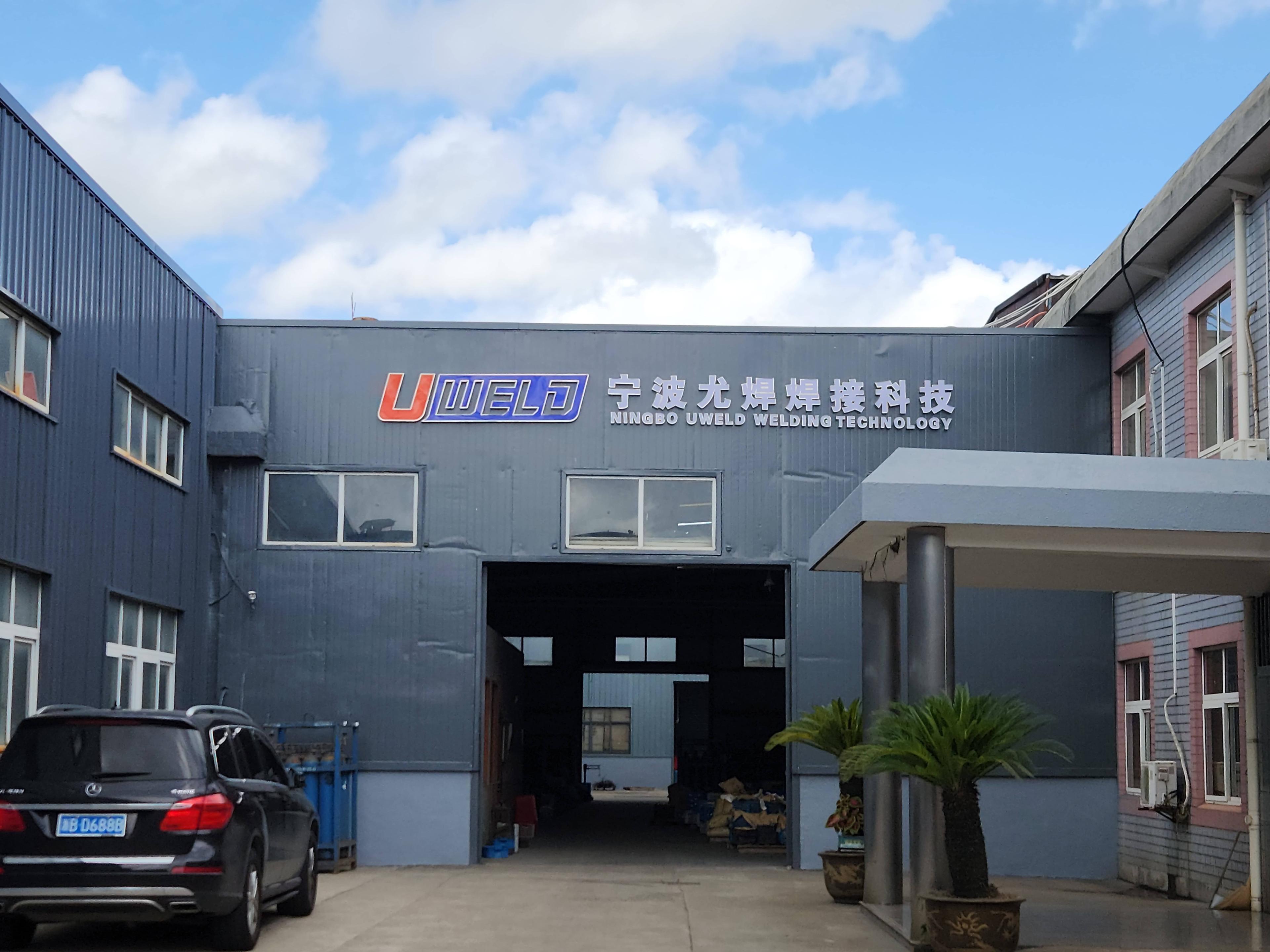 UWELD Equipment in Action