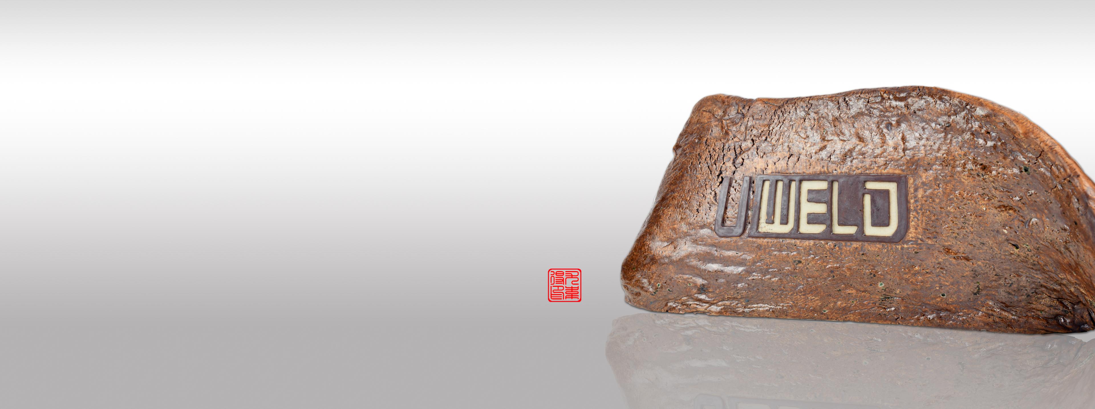 UWELD Partnership